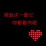班主任开房猥亵学生需要提级调查